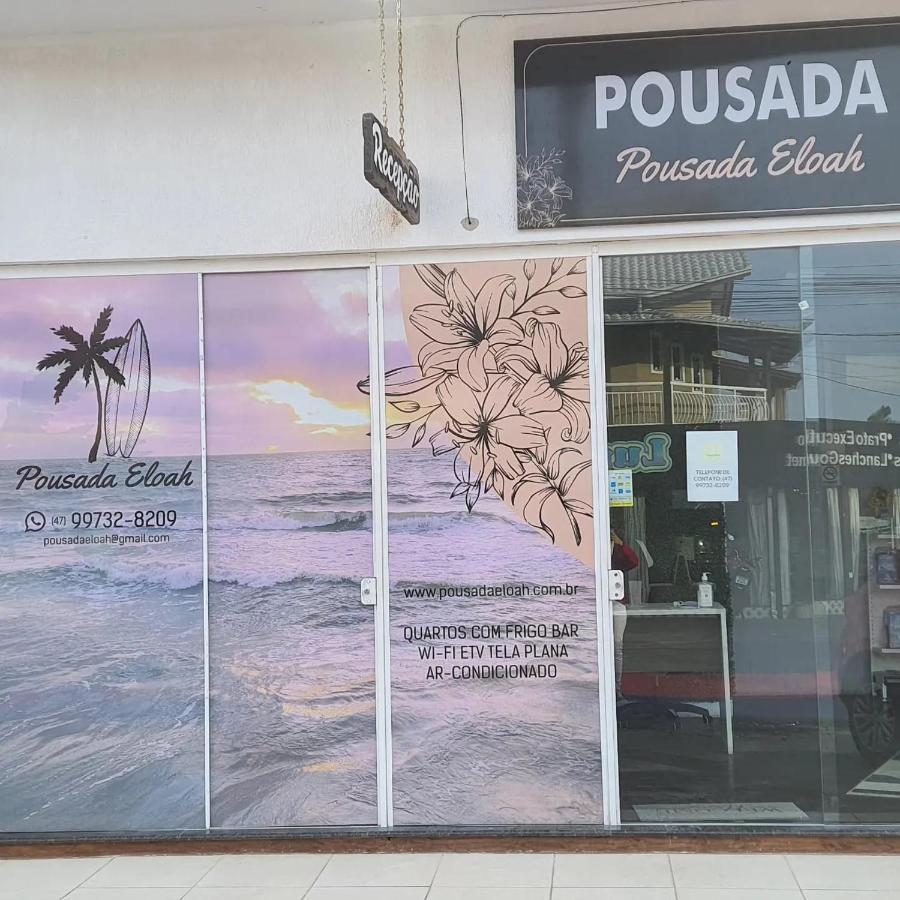 Pousada Eloah Penha  Dış mekan fotoğraf